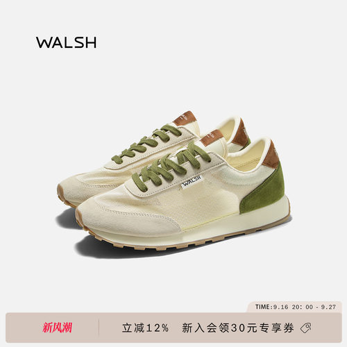 normanwalsh慢跑鞋透气男女同款