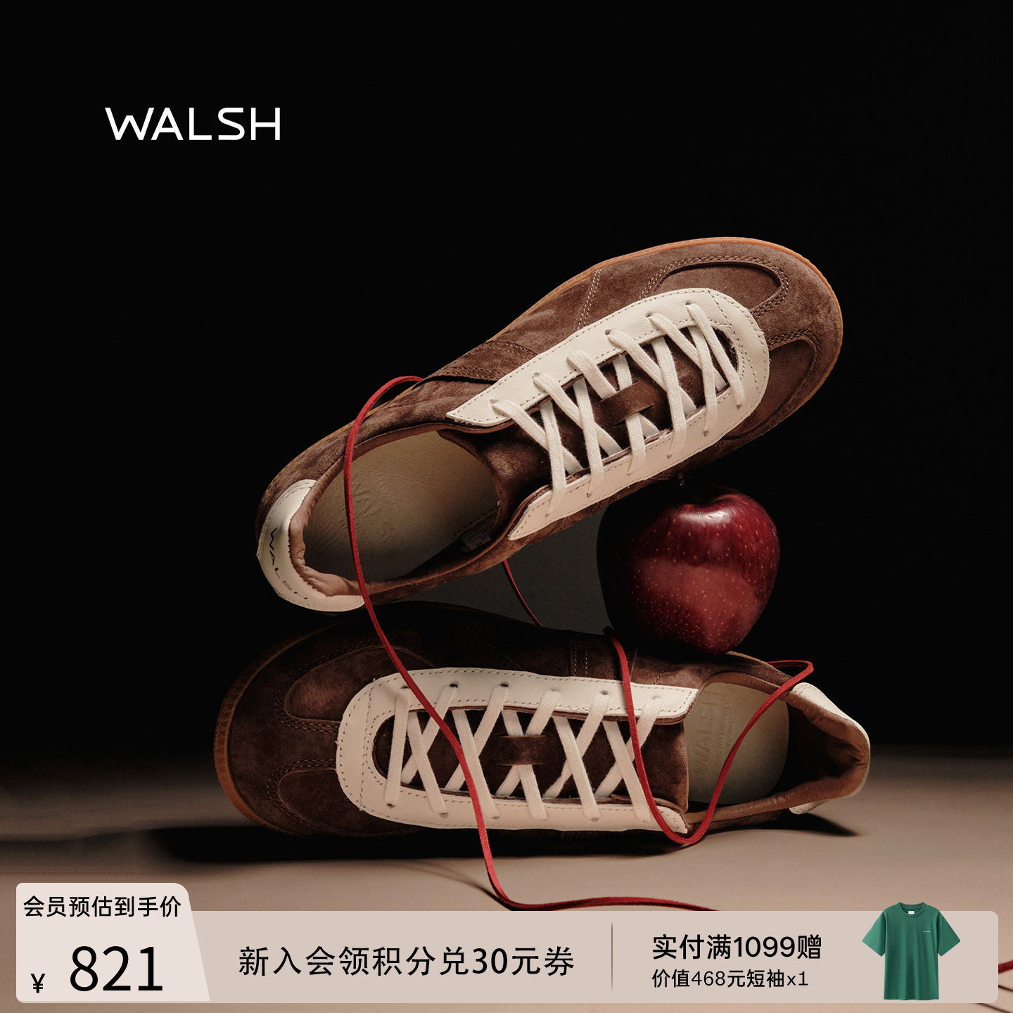 【马年限定】Norman Walsh丨GAT系列 德训鞋休闲板鞋低帮男女同款