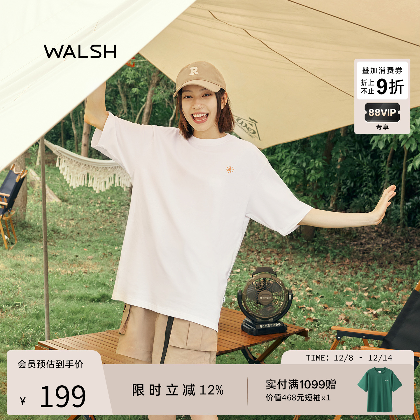 NormanWalsh短袖男女同款