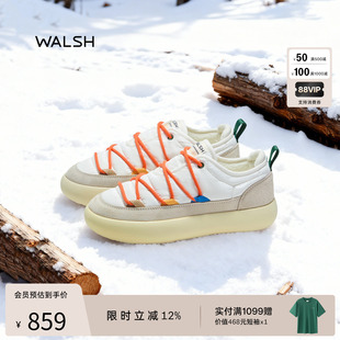 NormanWalsh丨NEVIS系列初冬加厚保暖低帮雪地靴女款防泼水面包鞋