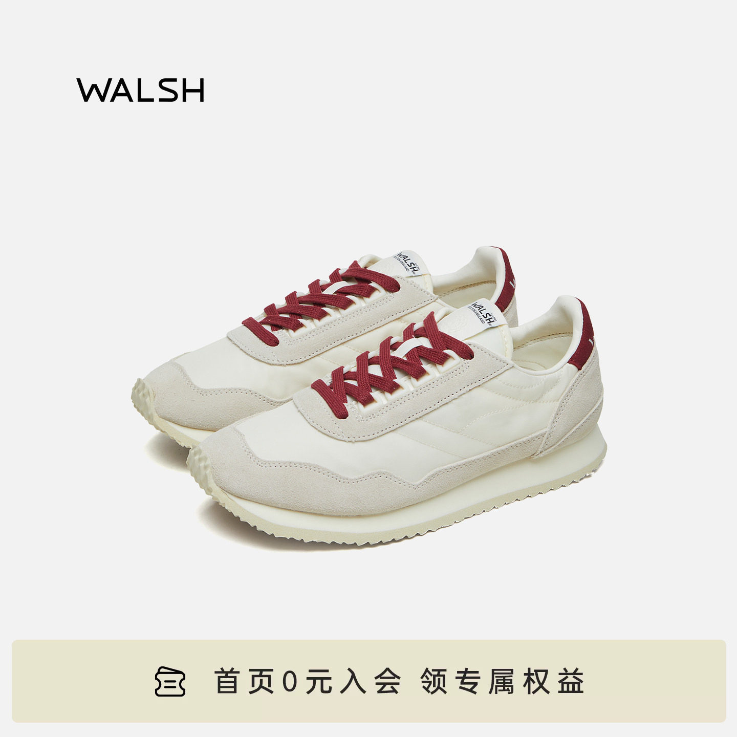 WALSH ENSIGN LITE 夏季复古慢跑鞋奶油鞋休闲运动鞋男女款