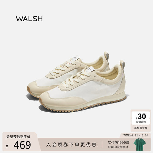 Marylebone系列轻便复古休闲鞋