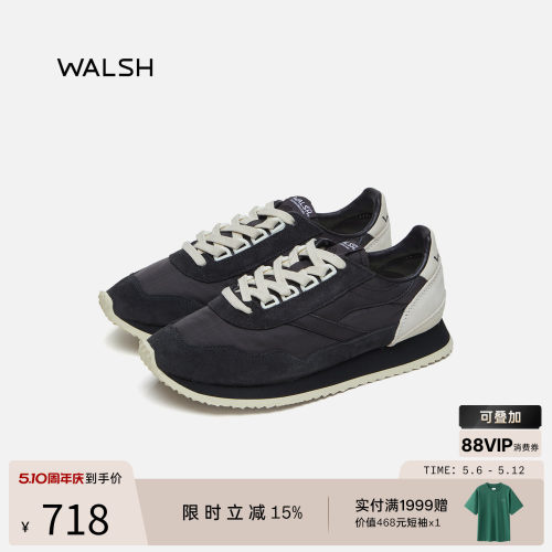 ENSIGN系列复古跑鞋男女同款