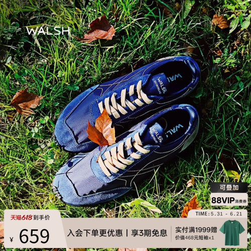walsh男女款轻便复古慢跑鞋