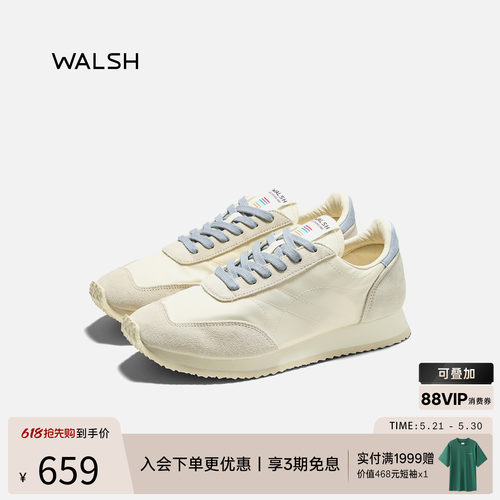 春色寄情人李现同款normanwalsh