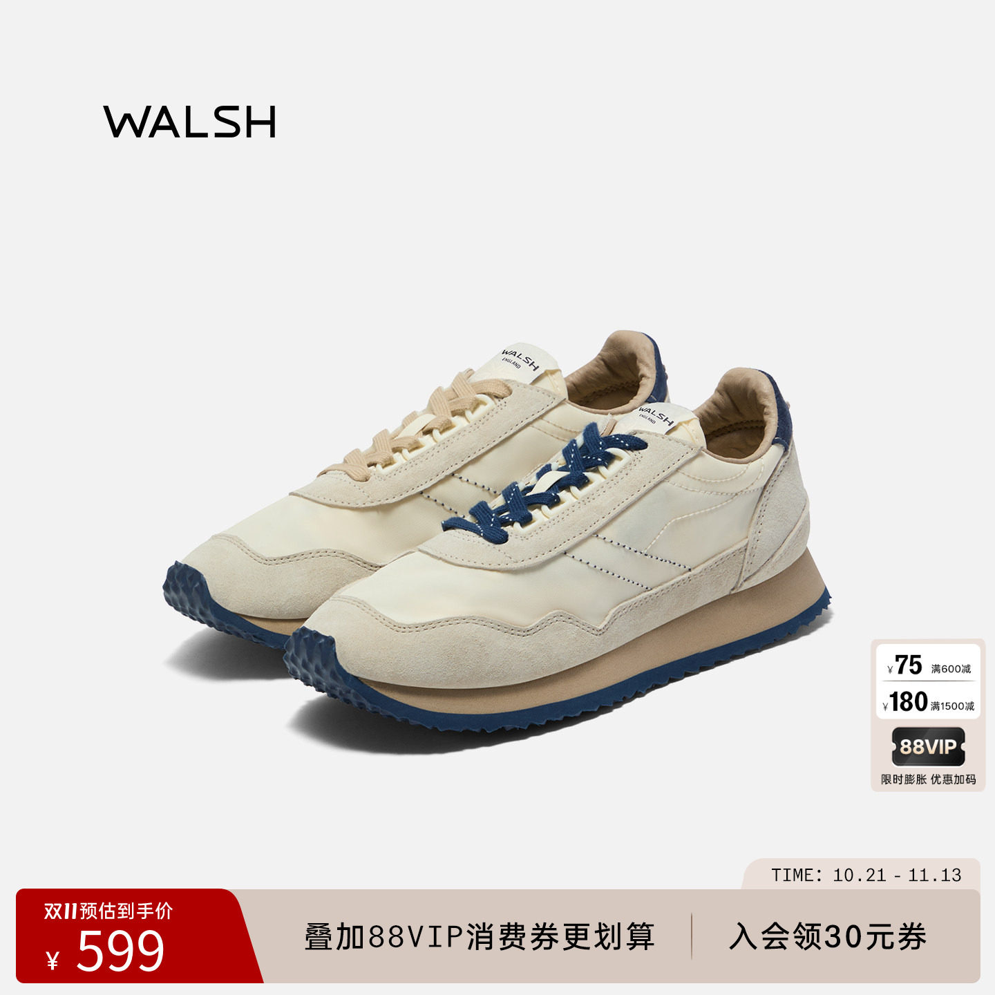 WALSH ENSIGN LITE 系列 阿普瑞风复古休闲鞋慢跑鞋阿甘鞋男女款