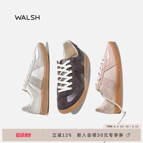 normanwalsh德训鞋轻便复合底