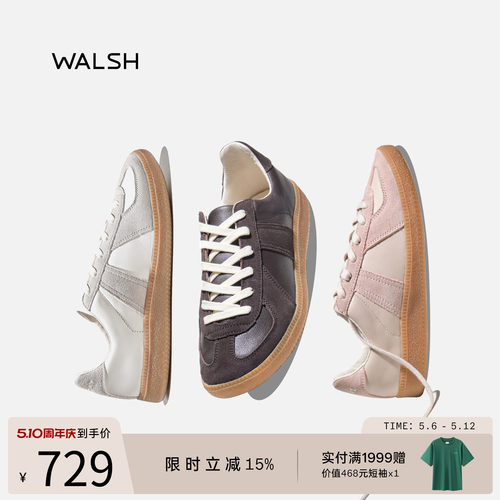 normanwalsh德训鞋轻便复合底
