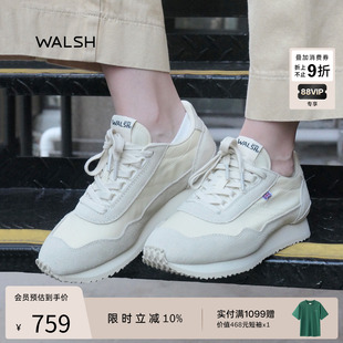 男女休闲运动鞋 ESL系列复古阿甘鞋 宋茜吴磊同款 NormanWalsh