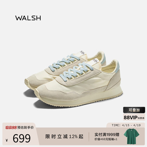 NormanWalsh复古慢跑鞋瞿颖同款
