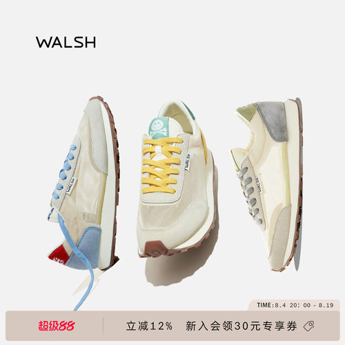 normanwalsh慢跑鞋透气男女同款