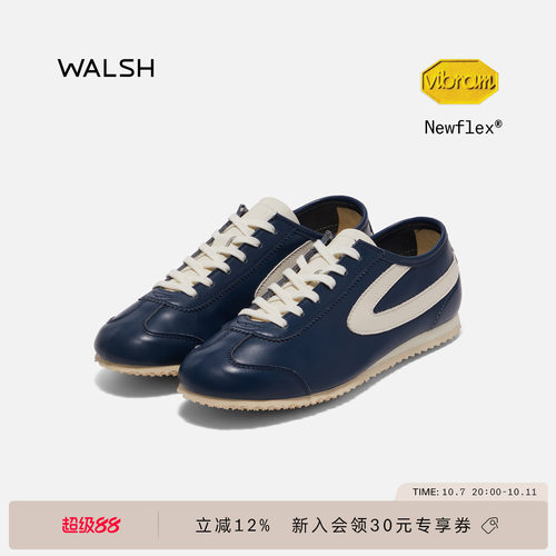 WALSH复古慢跑德训鞋秋冬薄底