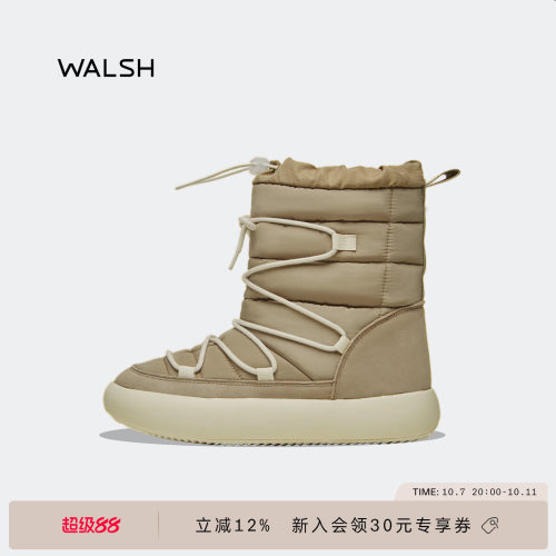 董洁同款normanwalsh保暖靴子