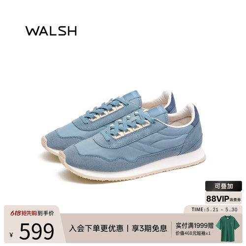 ESL系列复古阿甘鞋休闲运动鞋