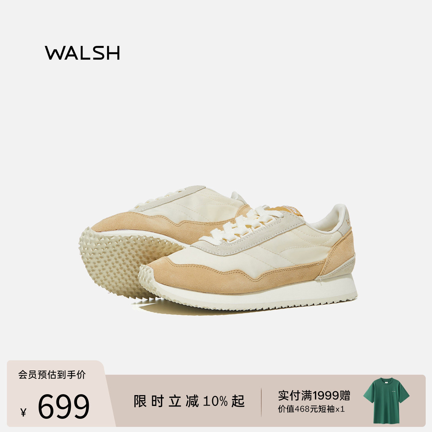 NormanWalsh丨ENSIGN LITE绒鹿系列运动休闲鞋轻便复古慢跑步鞋女