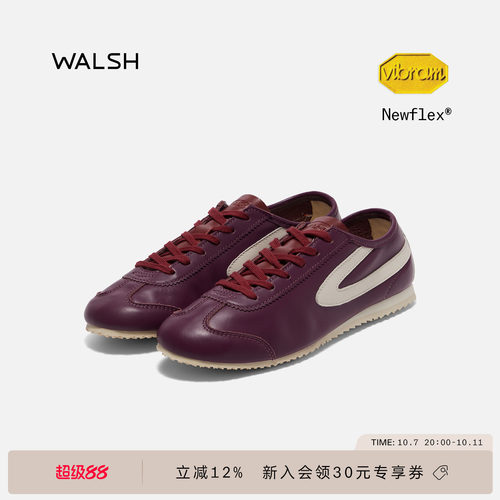 WALSH复古慢跑德训鞋秋冬薄底