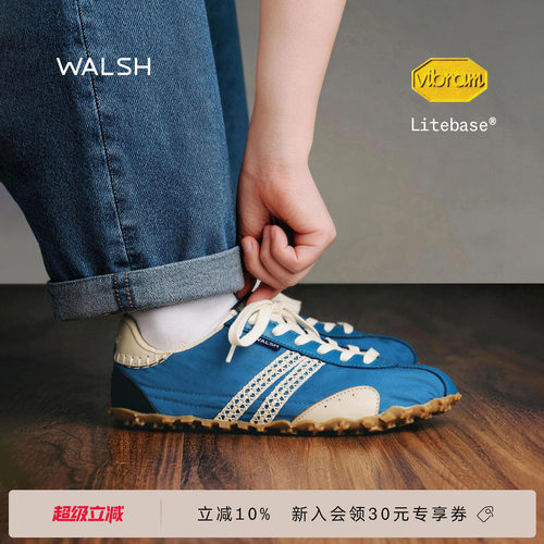 WALSH×nautica复古薄底运动鞋