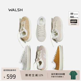 Norman Walsh×BluMali 联名 秋冬新款厚底加绒雪地鞋保暖毛毛鞋