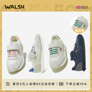 慢跑休闲鞋 TDL系列复古运动鞋 儿童男女童 童鞋 NormanWalsh25年新款