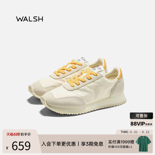 NormanWalsh运动休闲小白鞋