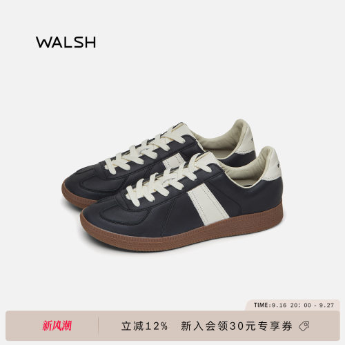 normalwalsh德训鞋优质牛皮拼接
