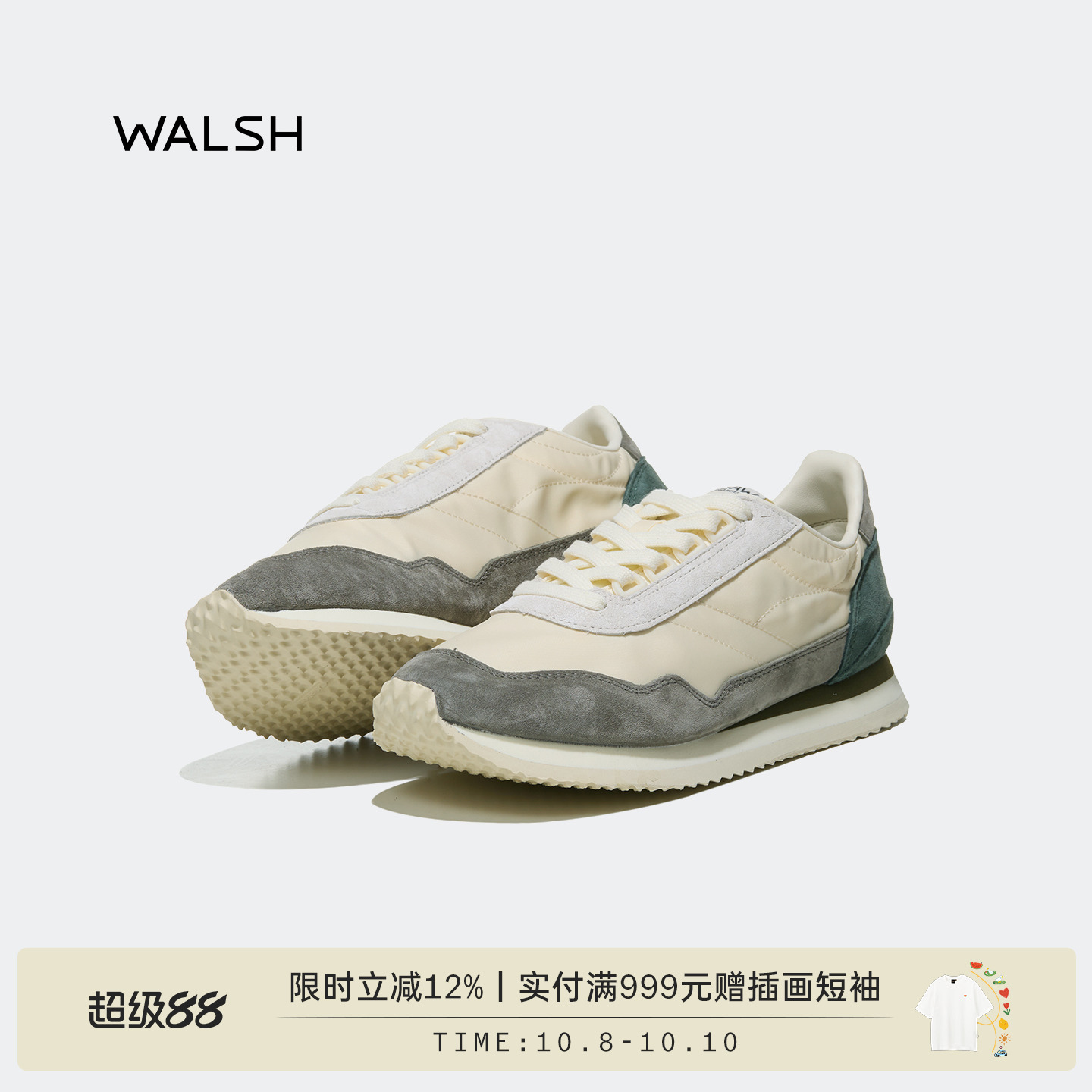 Norman Walsh 2025新款 ESL系列男女同款运动休闲轻便复古慢跑鞋