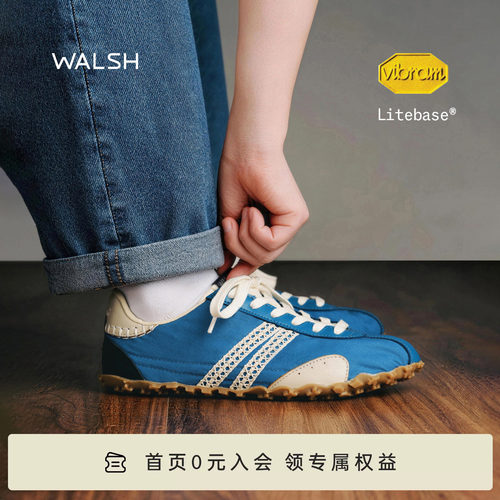 WALSH×nautica复古薄底运动鞋
