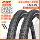 CST正新26 820山地车轮胎自行车内外胎越野纹 27.5x2.0外胎XTC800