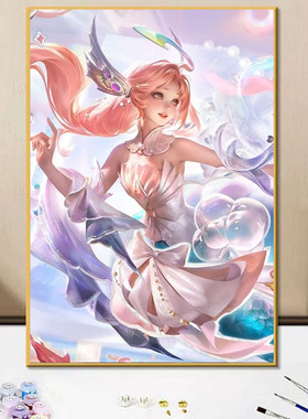 王者荣耀女英雄朵莉亚手绘填色画