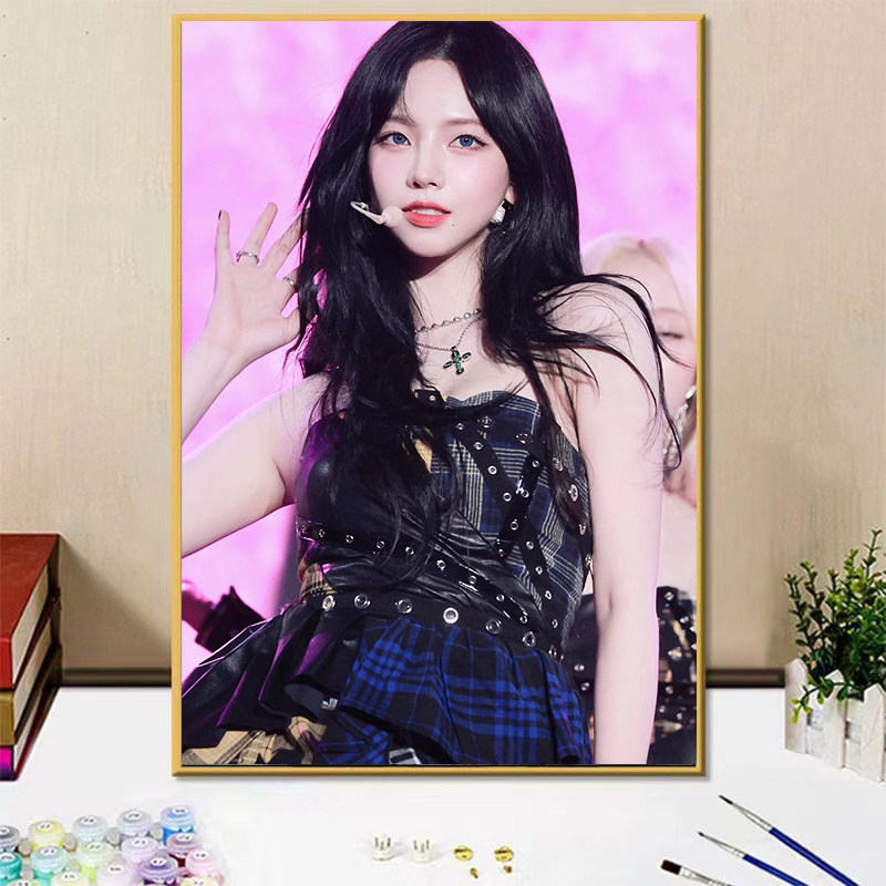 aespa女团柳智敏手工填色画礼物