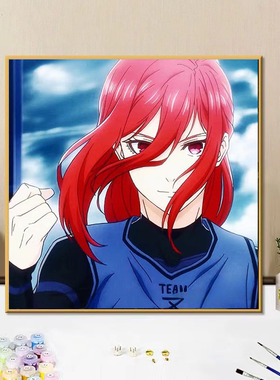 蓝色监狱大小姐千切豹马动漫人物diy数字油画手绘填色涂鸦画礼物