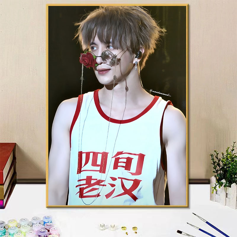 薛之谦手绘填色画房间装饰摆件画