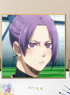 御影玲王 蓝色监狱动漫人物diy数字油画手绘填色涂鸦画画生日礼物