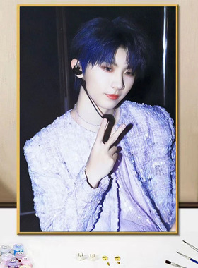 时代少年团马嘉祺周边diy数字油画手绘填色画画礼物房间卧室挂画