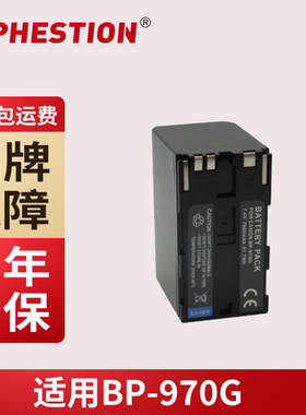 BP-970G电池适用佳能XF305 XF300 XF105 XF100 C100 C300 C500