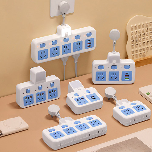 公正牛插座转换器无线插头夜灯USB独立开关多功能一转多插位排插