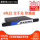 PVE 4405U pfsense等 6网口全千兆软路由器整机可装 康耐信D525 3865U 4415U 流控爱快 ESXI