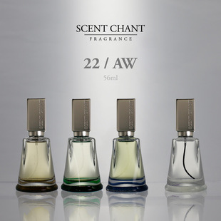 SCENTCHANT宣香酒神巴克斯灰鸢汨罗新黛香水淡香持久自然清新芬芳