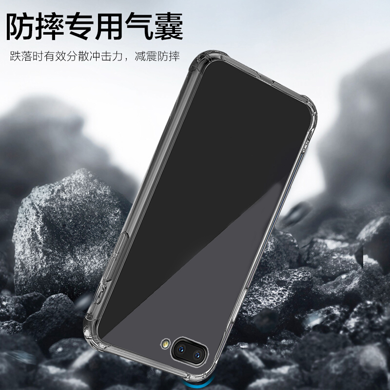oppa5防摔0pp0a5保护套opoa5手机型号opp0a3s硅胶软壳oppo a3s全包边