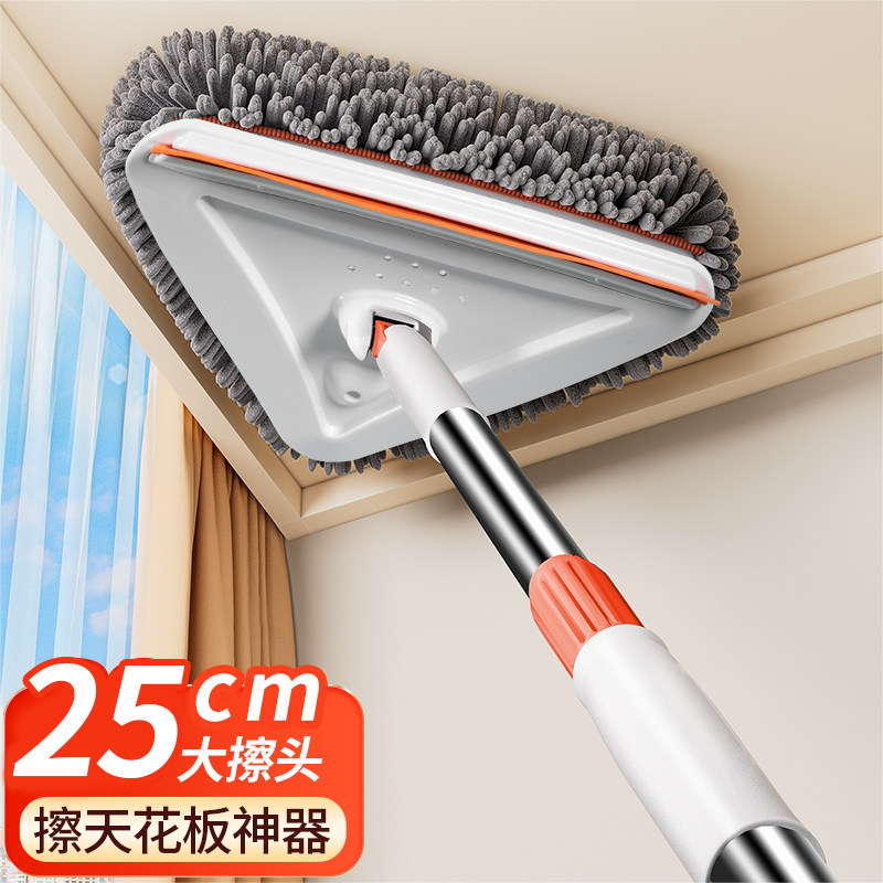 打扫神器家用大扫除扫墙灰静电除尘掸子可伸缩新屋天花板灰尘清洁