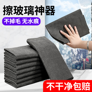 擦玻璃清洁神器家用洗窗户搞打扫卫生保洁专用的工具开荒保洁套装
