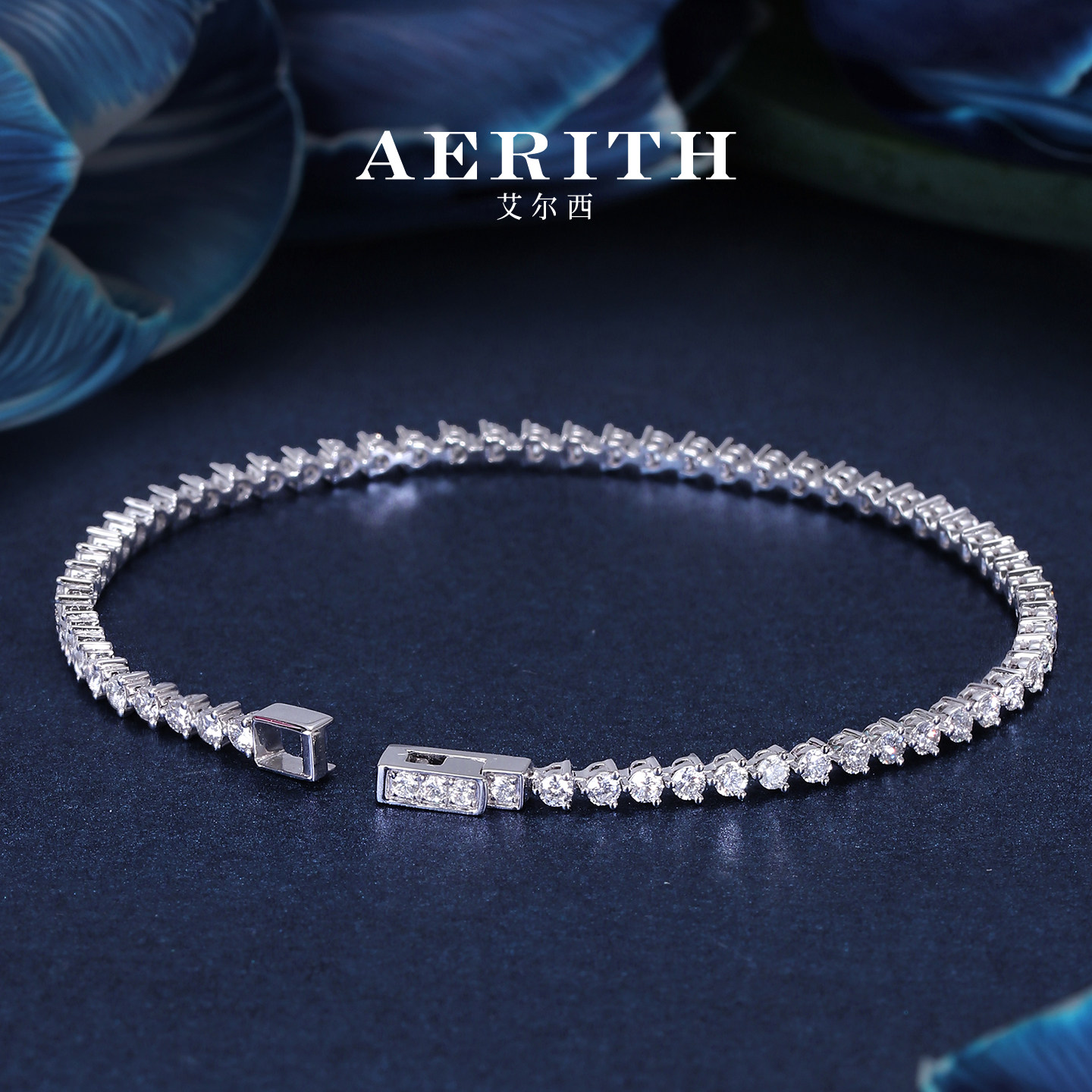 AERITH高级珠宝 【二奢】彩宝钻石戒指耳饰集合 下拉详情查看更多