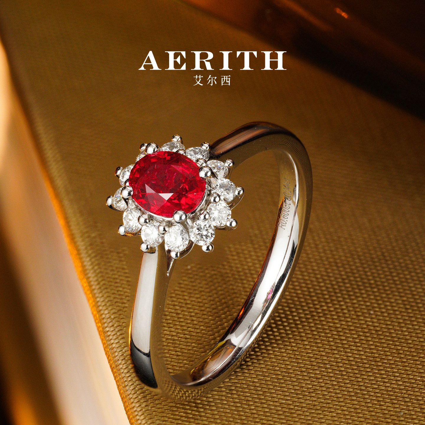 AERITH高级珠宝 【二奢】彩宝戒指耳饰集合 下拉详情查看更多!