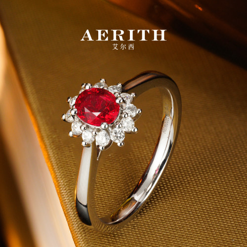 AERITH高级珠宝 【二奢】彩宝戒指耳饰集合 下拉详情查看更多！