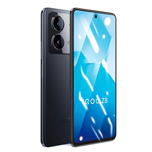 适用IQOOZ8钢化玻璃膜vivoiqooz8x手机膜爱酷V2314A/V2312A保护贴膜高清IQOO Z8/Z8X抗蓝光IQZ8防指纹莫屏保