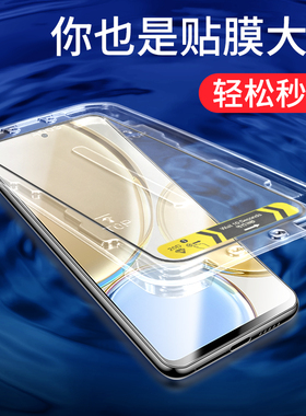 适用小米pocof5钢化膜贴膜神器poco f5 pro秒贴盒pocof4手机pocpf3保护贴f4gt辅助懒人速贴合f3米mi玻璃萤幕