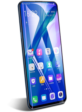适用努比亚Z20钢化水凝膜努比亚20全屏覆盖手机贴膜nubia z20双屏版前后膜高清背膜抗蓝光保护软膜水泥防指纹