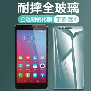适用于荣耀畅玩5X钢化膜华为畅玩5手机膜5A荣耀5C钢化玻璃膜荣耀5X全屏覆盖刚化莫抗蓝光高清防爆屏保全玻璃