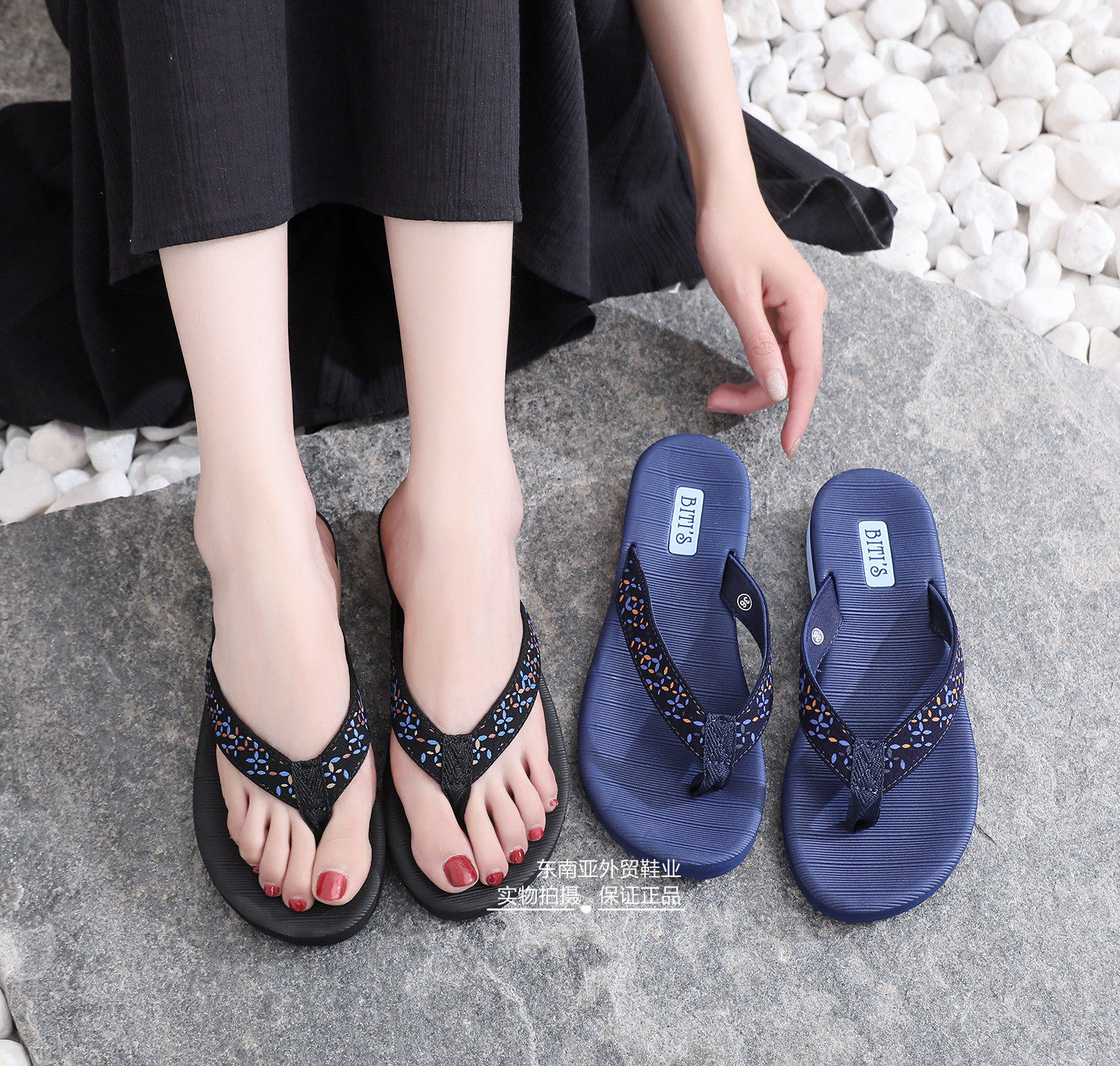 新款越南鞋正品平仙鞋女人字夹指凉拖鞋低跟轻便沙滩休闲时尚舒适