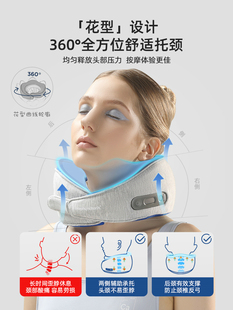 摩飞颈椎按摩器护颈神器颈部多功能揉捏脖子按摩枕肩颈康复按摩仪